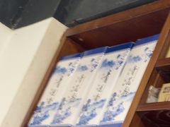 -孔乙己酒家(虹桥路店)