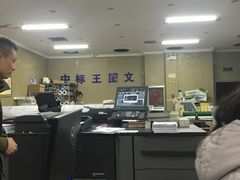 -中标王图文快印(世纪路店)