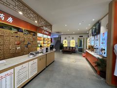 -李时珍中医馆·艾灸·推拿·针灸(佰港城馆)