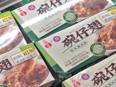 -AEON永旺(东方宝泰店)