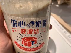 -喜茶(上海打浦桥日月光gelato lab+店)