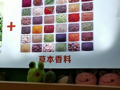 -铭记蛙小仙·活蛙畅享(CBD万达广场店)