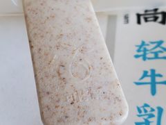 -盒马鲜生(红莲店)