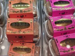 -鹤所·低糖零蔗糖烘焙(长楹店)