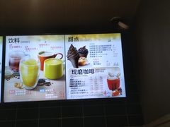 -肯德基(南湖店)