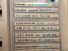 菜单-Oasis coffee燕谷咖啡(公信店)
