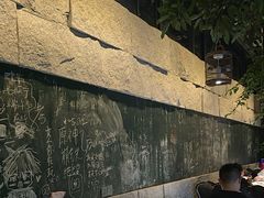 -又见炊烟私房菜(敬亭路店)