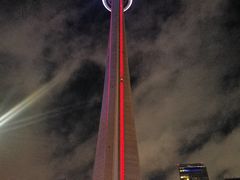 -360 The Restaurant at the CN Tower