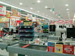-大润发(莱州店)