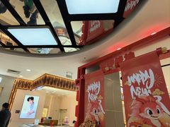 -凯德MALL(望京店)