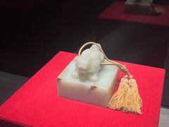 -呼和浩特博物馆