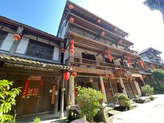 -海窝子古镇