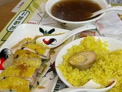-椰皇鸡饭·烧味烧腊
