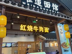 -南宁东站