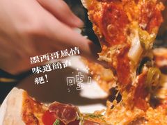 -香草叶披萨·咖啡·啤酒(翰林邻里中心店)