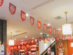 -大龙燚火锅(科华店)