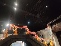 -余姚博物馆