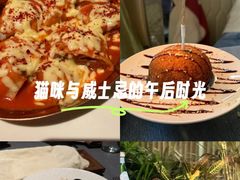 -Efes Turkish & Mediterranean Cuisine 艾菲斯餐厅(陆家嘴店)