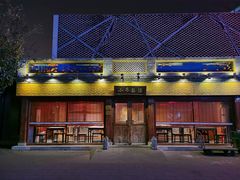 -小吊梨汤·北京菜·烤鸭(鸟巢店)