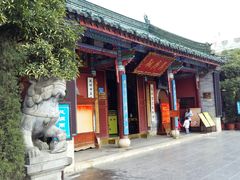 -真庆观