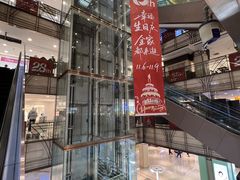 -洋洋广场(南街店)