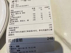 -潮静·潮州小馆·海鲜·卤味·砂锅粥