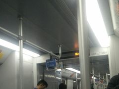 -秀沿路(地铁站)