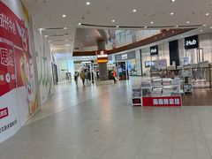 -天津梅江印象城