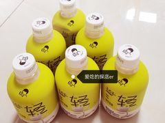 茉莉绿妍轻乳茶-喜茶(烟台莱山万象汇店)