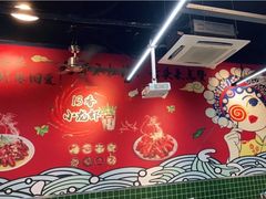 大堂-渝粤小龙虾·海鲜大排档·江湖菜