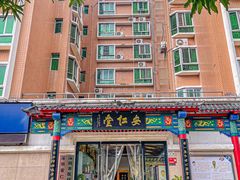 -深圳安仁堂中医·推拿按摩·肩颈调理