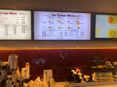 -哈根达斯(卓展店)