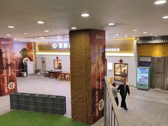 -清心素食自助餐厅(夫子庙店)