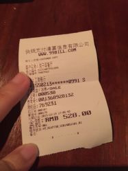 -悦子阁月子会所