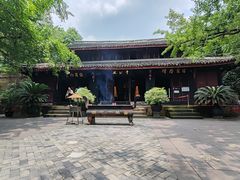 -青羊宫