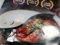 -新辣道鱼火锅(航天万源店)