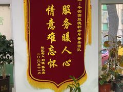 -大益烤鸡