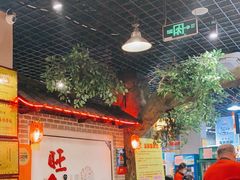 -旺角小渔村(二马路店)