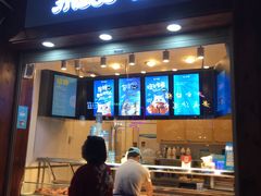 -开心猫(太平街店)