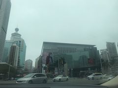-金光华广场