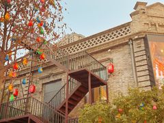 -中华巴洛克风情街