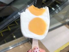 -伊藤洋华堂(温江店)
