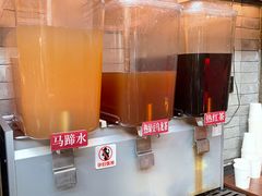 -四季民福烤鸭店(前门廊房二条店)