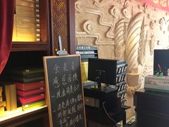 -福阳·足道养生会所(远大路店)