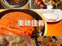 -莲餐厅·湖北菜·潜江小龙虾店(愚园路店)