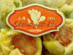 -白玉兰传统小吃