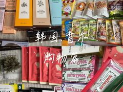 -Olive Young(明洞旗舰店)