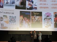 -大光明电影院(南京西路店)