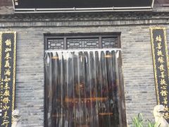 -菩提素食·私房菜(首辅路店)