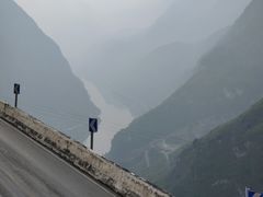 -雷波马湖风景区